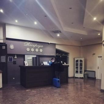 Hotel Bun?i? Vrbovec