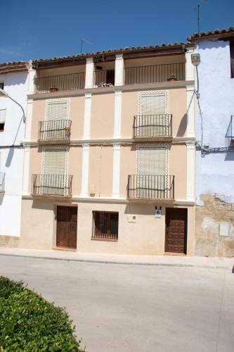 Agroturismo Casa Rural El Solanar