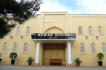 Apartamento Adras House Hotel