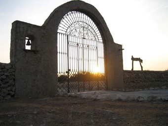 Campamento El Huarango