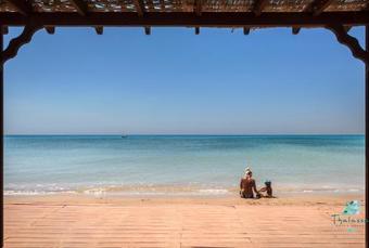 Apartamento Thalassa Holiday Home