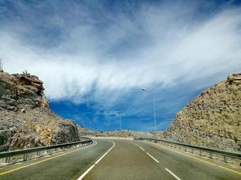 Al Hana Luxury Apartments