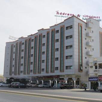 The Address Hotel & Apartments