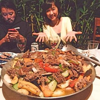 Lodge La Esquina Del Lago