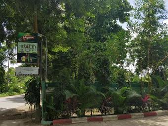 Hostal Kone Myint Thar Guest House-burmese Only