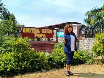 Hotel Linn & Restaurant