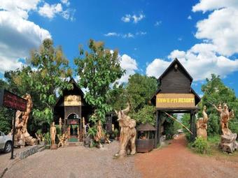 Hotel Shwe Pyi Resort Bago