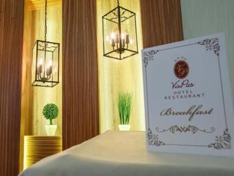 Hotel Vispas Balti