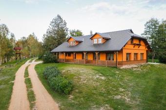 Hostal Paegli Guest House