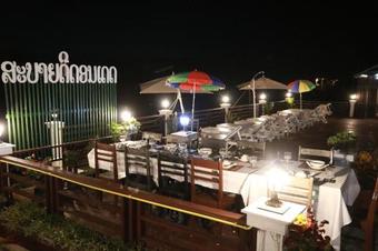 Golden Hotel Don Det