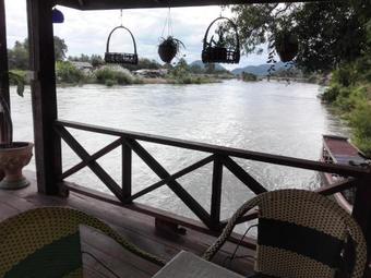 Hostal River Garden Guesthouse