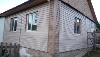 Hostal Rahat Guesthouse