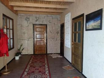 Hostal Guest House Guljan