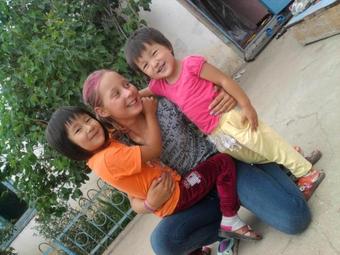 Hostal Guest House Emily