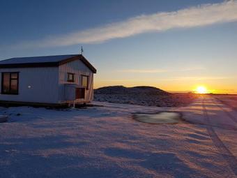 Hekla Cabin 3 Volcano And Glacier View