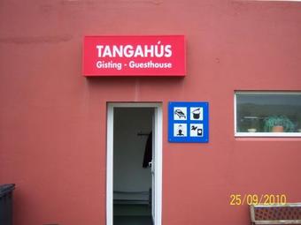 Hostal Tangah�s Guesthouse