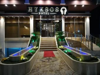 Hyksos Hotel