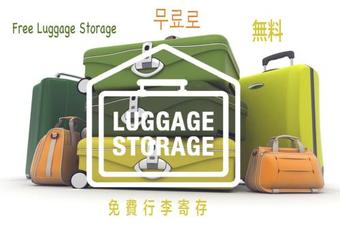 Hostal Jing Kong City (tsim Sha Tsui) Hostel