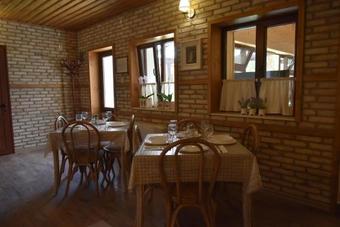 Hostal Guest House Zlateya