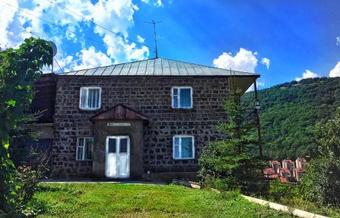 Hostal Guesthouse Caxkadzor