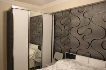 Apartment Mori Plaza