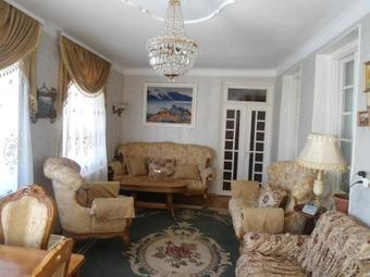 Hostal Guest House Anahit