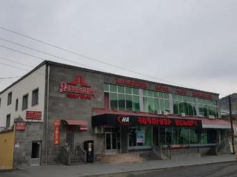 Zangezur Hotel