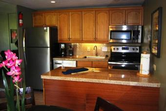 Apartamento Kihei Kai Nani 254