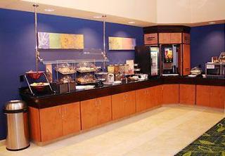 Hotel Fairfield Inn & Suites Tehachapi