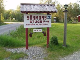 S�rmons Stugby