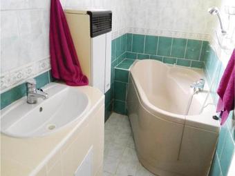 Holiday Home Nitrianske Rudno II