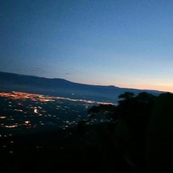 Primavera Az�l Glamping