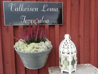 Agroturismo Valkeisen Loma