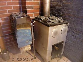 Holiday Home Saivontupa