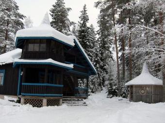 Holiday Home Kiviniemi