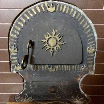 Hostal Tsarikova House