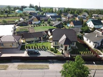 Posada Usad'ba Ochag