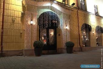 Apartamento Vip On Sq Nezavisimosti Marksa 8