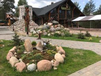 Agroturismo ??????????? ???????? ??????