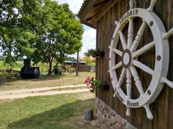 Agroturismo Shadrin Village House