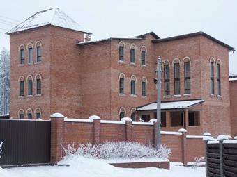 Agrousadba Ryjii Veter