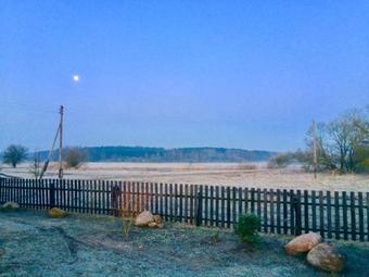 Agrousadba Belovezhskaya Svetlitsa