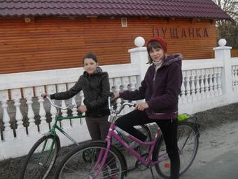 Apartamento Usadba Pushhanka