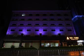 Bangkok Hotel Shenzhen