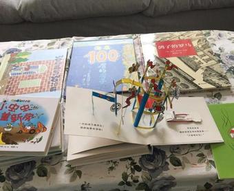 Villa Qinhuangdao Anaya Time West Line Lonely Library Guest House