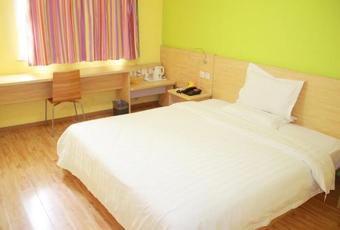 Hotel 7days Inn Dazhou Central Square