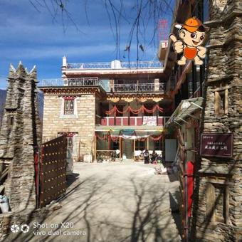 Lodge Zangyun Guest House Danba County