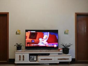 Agroturismo Wuling Mountain Country House