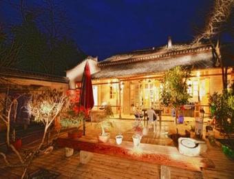 Hostal Qingheyue Inn