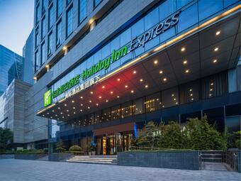 Hotel Holiday Inn Express Zhengzhou Zhengdong